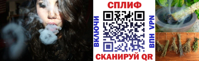 Наркошоп Ростов-на-Дону Амфетамин Кокаин Мефедрон МАРИХУАНА MDMA ГАШИШ