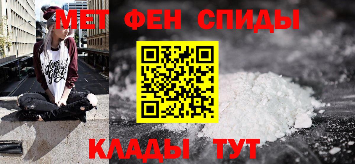  COCAIN Ростов-на-Дону