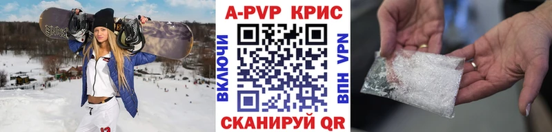 A PVP СК  Ростов-на-Дону 