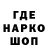 Кокаин 97% Katrina Lazarenko