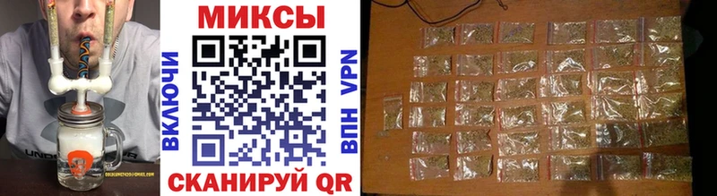 БУТИРАТ вода  дарк нет какой сайт  Ростов-на-Дону 