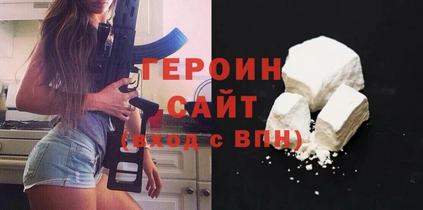прущая мука Краснотурьинск