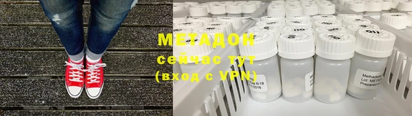 круглые Краснослободск