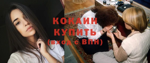 прущая мука Краснотурьинск