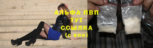 метадон Архангельск
