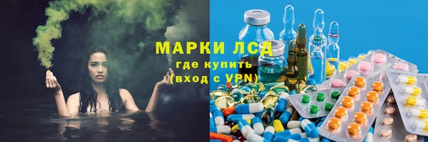 каннабис Красноперекопск