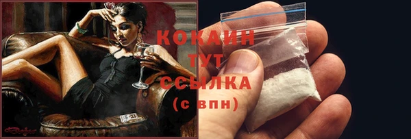 прущая мука Краснотурьинск