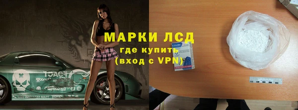 прущая мука Краснотурьинск