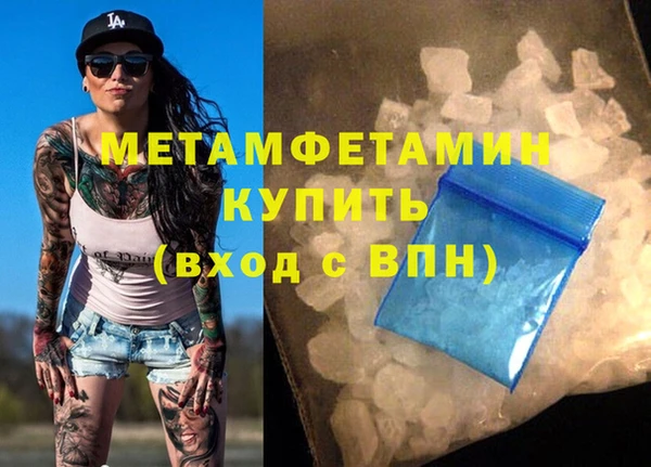 круглые Краснослободск