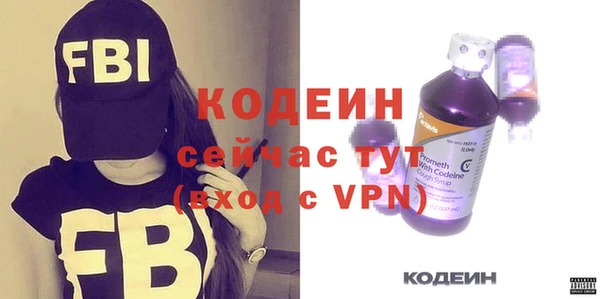 круглые Краснослободск