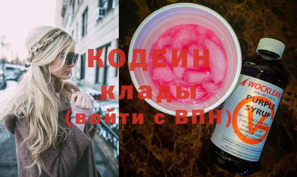 МДПВ Чита