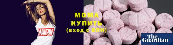 прущая мука Краснотурьинск