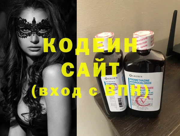 прущая мука Краснотурьинск