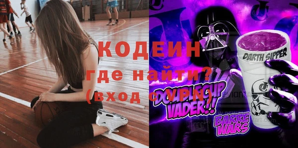 каннабис Красноперекопск