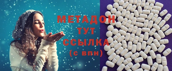 прущая мука Краснотурьинск
