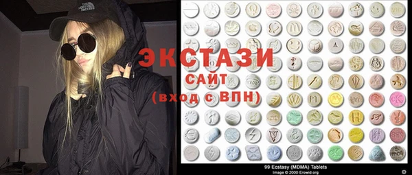 прущая мука Краснотурьинск