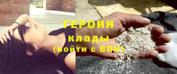 круглые Краснослободск
