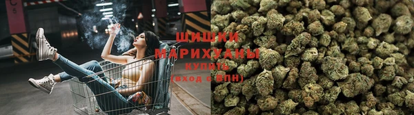 прущая мука Краснотурьинск