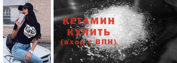 круглые Краснослободск