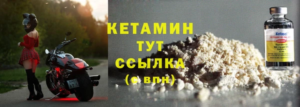 круглые Краснослободск