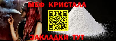 дживик Конаково