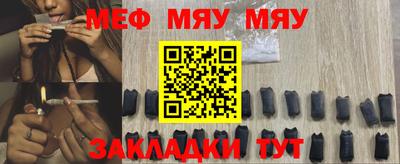 прущие грибы Коммунар