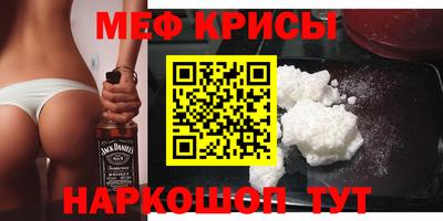 герыч Комсомольск-на-Амуре