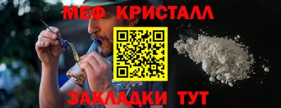 дистиллят марихуана Балахна