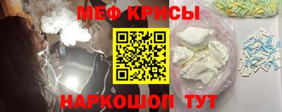 герыч Комсомольск-на-Амуре