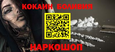 дистиллят марихуана Балахна