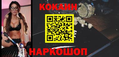 дживик Конаково