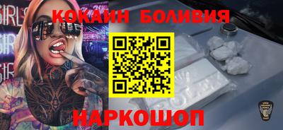 дистиллят марихуана Балахна