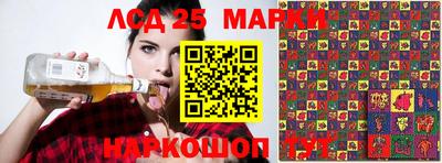 COCAINE Балашиха