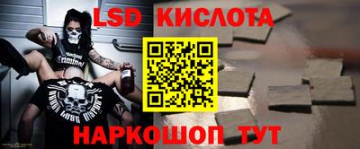 COCAINE Балашиха