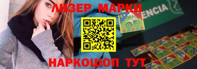 дистиллят марихуана Балахна