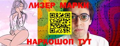 дживик Конаково
