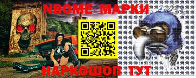 прущие грибы Коммунар
