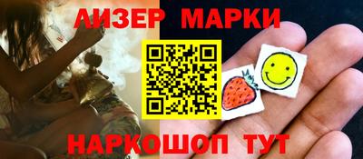 дживик Конаково
