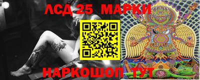 дживик Конаково