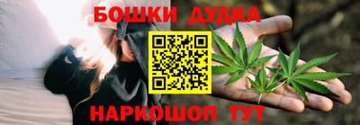 прущие грибы Балаково