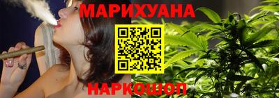 дживик Конаково