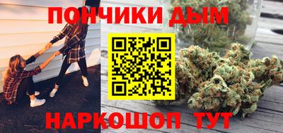 дживик Конаково