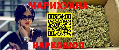 прущие грибы Коммунар