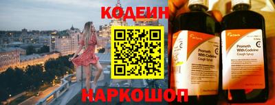 дживик Конаково
