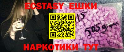 дистиллят марихуана Балахна