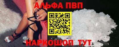 дживик Конаково