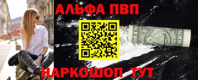 герыч Комсомольск-на-Амуре