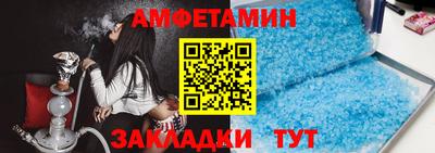 COCAINE Балашиха