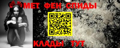 герыч Комсомольск-на-Амуре