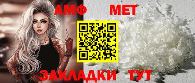 COCAINE Балашиха